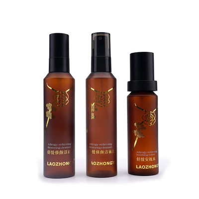 Kosmetische Amber Plastic Spray Bottles With-Pumper 30ml 120ml 150ml